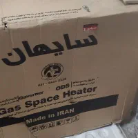بخاری|بخاری، هیتر، شومینه|لاهیجان, طالقانی|دیوار