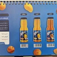 نیازمند بازاریاب|استخدام بازاریابی و فروش|خسروشاه, |دیوار