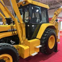 حواله بیل بکهو