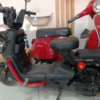 اسکوتر شارژی موتور برقی