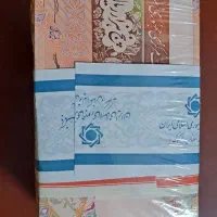 باکس ده بسته ای ۵۰۰ تومانی