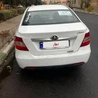 برلیانس h230مدل ۹۷