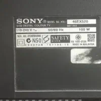 باند و ضبط الجی پاناسونیک|سیستم صوتی خانگی|اهواز, پادادشهر|دیوار