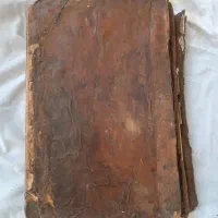 کتاب قدیمی هزارویک شب