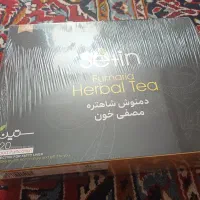 محصولات طب گیاهی