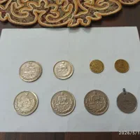 سکه پهلوی شاهنشاهی نقره و آلیاژ نقره معاوضه