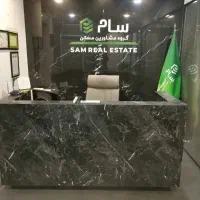 جذب مشاور فعال و با انگیزه شهرک غرب|استخدام بازاریابی و فروش|تهران, شهرک غرب|دیوار