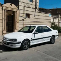 پژوپارس دوگانه
