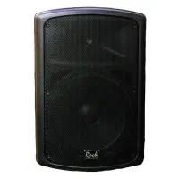 باند اکتیو راک