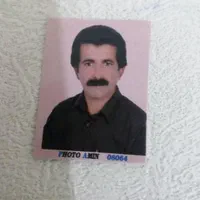 بنا استادماهر