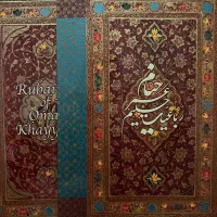 کتاب شعر