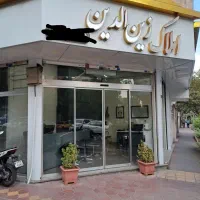 فروش زمین ۲۰۰ متری در هفت حوض