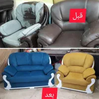 قسطی مبلتو نو کن.