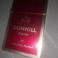 دانهیل قرمز (آکبند)