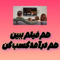 برندسازی و رونق کسب و کارت رو به ما بسپار|خدمات پیشه و مهارت|تهران, انبار نفت|دیوار