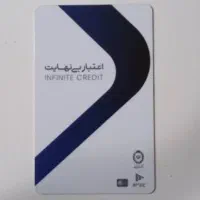 فروش کارت کالاپی