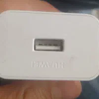 شارژر