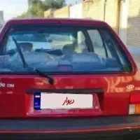 پراید هاچ بک مدل۱۳۸۳