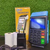 فروش دستگاه کارتخوان استوک و آکبند