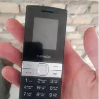 گوشی