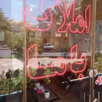دفتر کار ۵۵ متری بر خیابان گلخانه