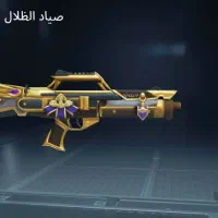 پابجی|کنسول، بازی ویدئویی و آنلاین|بندر امام خمینی, |دیوار