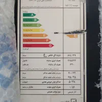 بخاری گازی|بخاری، هیتر، شومینه|ری, سیزده آبان|دیوار