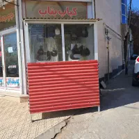 دکه|فروشگاه و مغازه|نیر (اردبیل), |دیوار
