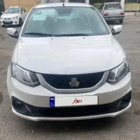 ساینا اس ۸۵گانه معاوظه با تارا یا ۲۰۷