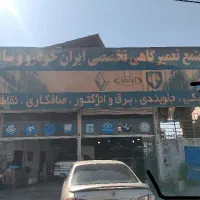 باطریساز و سی ان جی کار|استخدام صنعتی، فنی، مهندسی|کرج, ساماندهی|دیوار