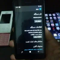 نوکیا ۷۳۶۰ و ۶۰۷۰ ، مایکروسافت ۶۵۰ و ۵۳۵ ...|موبایل|تهران, جمهوری|دیوار