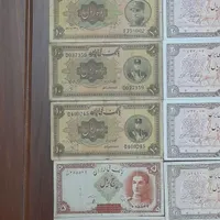 اسکناس قدیمی دوره پهلوی