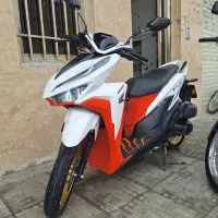 طرح کلیک کویر