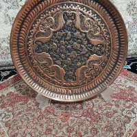 سینی مسی