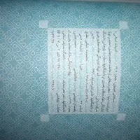 کتاب دانشگاهی