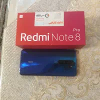 شیایومی نوت 8 پرو