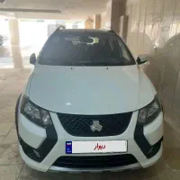 کوییک ار اس ۱۴۰۴ درحدصفر