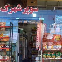 اجاره-مغازه-فوری