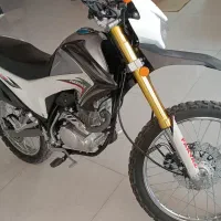 تریل‌پرواز