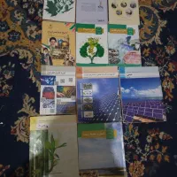 کتاب پایه یازدهم در تمامی رشته های فنی حرفه ای