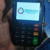 فروش کارت خوان با نازلترین قیمت پشتیبانی سریع