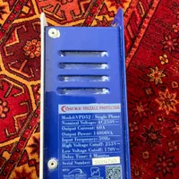 نوسان گیر برق تک فاز ۶۰ آمپر|سایر لوازم برقی|بندر کنگان, |دیوار