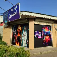 مغازه-با-سند-تکبرگ-معاوضه-با-خودرو