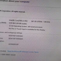 کامپیوتر کامل|رایانه رومیزی|کیش, |دیوار