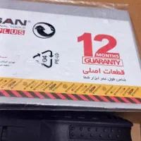 دریل سایز 13 توسن پلاس 750 وات مدل 0079D|ابزارآلات|شیراز, شهرک گلستان|دیوار