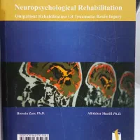 توانبخشی عصب روانشناختی|کتاب و مجله آموزشی|خورموج, |دیوار
