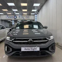 تیراک /صفر و خشک/ تحویل آنی