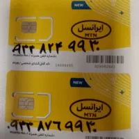 فروش سیم کارت ایرانسل