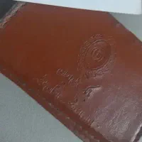 مدارک پیدا شده به نام دانش مهر
