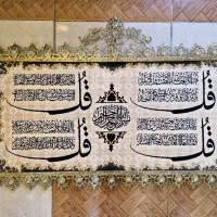 تابلو فرش برنجی اصل تابلوفرش برنزی